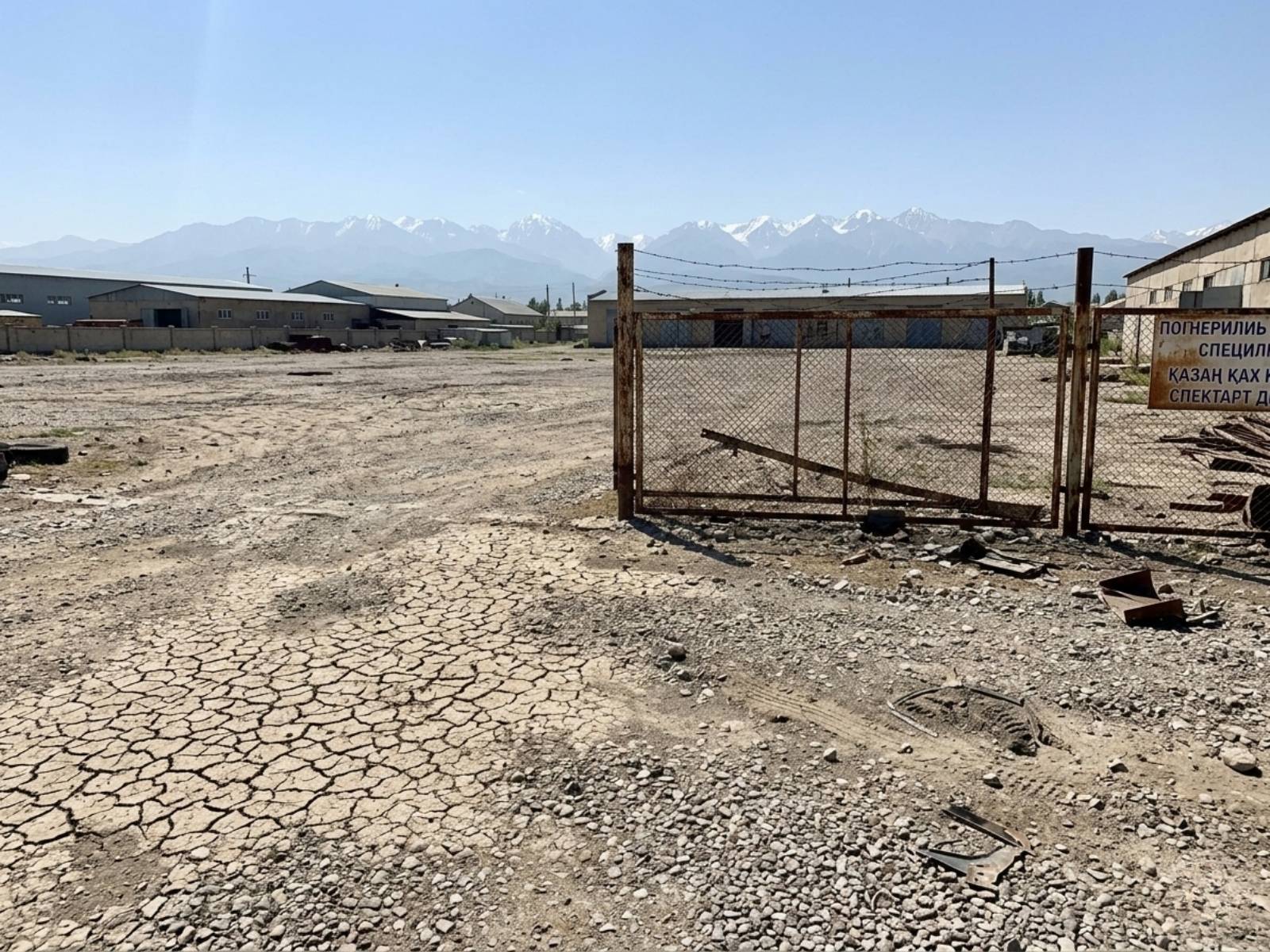 До: Асфальтирование парковки